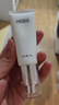 维特丝壬二酸15%凝胶祛痘药膏祛痘印淡痘印水杨酸胶态硫烟酰胺乳青春期 实拍图