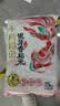 十月稻田 油粘米 银牙香粘米 10斤（南方大米 籼米 5kg/公斤） 实拍图