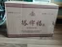 塔牌 福酒 半干型 绍兴黄酒花雕酒 2.5L*6桶 整箱装 加饭酒送礼 实拍图