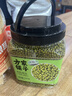 方家铺子中华老字号 有机绿豆3斤罐 五谷杂粮 绿豆百合莲子 带皮 东北粗粮 实拍图