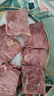 科尔沁酱卤牛肉五香味200g 休闲零食 牛肉熟食开袋即食 即食牛肉高蛋白 实拍图
