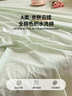 无印良品A类全棉床单单件 被单双人纯棉200*230cm双人床上用品 实拍图