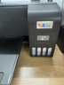V4INK适用爱普生墨水004墨水 L3251 L3258爱普生打印机墨水L3255 L3258 L3256 L3153 3118 L3158 L3218 L3558 3267 实拍图