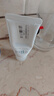 芙丽芳丝（Freeplus）洗面奶男女士氨基酸洁面乳生日礼物送男女朋友150g 实拍图