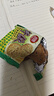 思朗纤麸 饼干零食 粗粮饼干黑芝麻消化饼干早餐饼干1020g 独立包装 实拍图