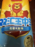 双汇王中王火腿肠香肠 50g*10支 休闲零食 即食火腿肠 露营 出游烧烤 实拍图