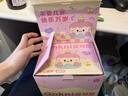 安可尼跳蛋远程遥控情趣用品生理玩具小女生性成人自安慰器春日fafa甜心 实拍图