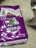 伟嘉成猫猫粮3.6kg吞拿鱼及三文鱼口味布偶加菲英短猫咪成猫全价粮 实拍图