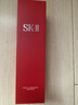 SK-II神仙水精华液230ml礼盒sk2补水保湿护肤品套装化妆全套生日礼物女 实拍图