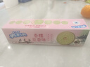 奥利奥春季限定礼盒共448g 野餐休闲零食大礼包 春游露营 早餐下午茶 实拍图