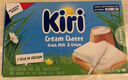 KIRI凯芮法国进口烘焙奶油奶酪原味1kg  芝士 烘焙原料【热门商品】 实拍图