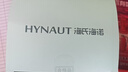 海氏海诺眼镜湿巾清洁手机屏幕镜片擦眼镜纸布速干无痕不伤镜片300片/盒 实拍图