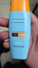 Mistine蜜丝婷小黄帽防晒霜【囤货优选】防晒户外52060ml*4spf50+ 实拍图