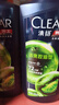 清扬男士去屑洗发水活力运动500g净屑止痒薄荷洗头膏新老随机 实拍图