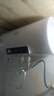 新飞家用电热水器【免费上门安装】出水断电一级能效出租房洗澡40升/50/60/80圆桶2200w遥控款速热节能 50升高配+三重防电+上门安装 实拍图