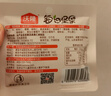 沃隆每日坚果600g/24袋混合坚果礼盒85%坚果占比8种搭配坚果端午礼盒 实拍图