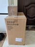 京东京造净水器灵犀1000G 0阻垢剂家用净水机 升级抑菌水路 6.5年杜邦陶氏RO反渗透母婴厨下净饮机 实拍图