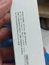 Apple/苹果 20W type-c充电器 苹果usb-c充电器原装手机快充头 旗舰店苹果iPhone 17 Pro Max充电器 实拍图