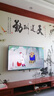 Vidda海信电视55英寸 R55 【价保618】一级能效 144Hz高刷 智慧屏 4K智能 液晶游戏平板电视机55V1KD-R 实拍图