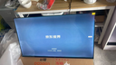 酷开创维京东联名JD 01 开机无广告 50英寸电视 智慧屏 一级能效国家补贴 平板电视机 彩电显示器50K3 实拍图