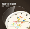 BBA挂钟客厅家用挂钟创意时钟挂墙中式现代装饰石英钟 平安喜乐35cm 实拍图