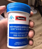 Swisse斯维诗力他维男士复合维生素矿物质片 含维生素B族维D维E维A 90片 实拍图