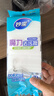 妙洁密胺魔力擦20片可接触食品海绵块去油污茶渍厨房清洁擦鞋神器 实拍图
