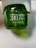 润本电蚊香液驱蚊液45ml*6瓶驱蚊防蚊补充装 实拍图