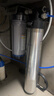 爱惠浦（Everpure） 家用矿物质厨下净水器 大流量0废水直饮 1.8L/分钟3500L处理量 EF-900P Plus 实拍图