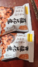 甘源牌香辣味花生500g下酒菜花生米坚果炒货特色小吃解馋休闲零食 实拍图