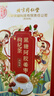 同仁堂红糖姜枣茶阿胶黑糖姜枣茶红糖姜茶大姨妈桂圆送女友礼物150g 实拍图