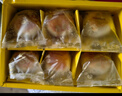 南普陀厦门特产南普陀寺素饼素食南瓜绿豆椰子传统鼓浪屿糕点茶点伴手礼 南瓜3盒装720g【赠送礼袋】 实拍图