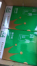 齐心（COMIX）绿尚典A4打印纸 70g 500张*10包 双面畅打a4复印纸 办公传真学生绘图 整箱5000张【热销爆款】 实拍图