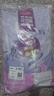 麦富迪猫粮 超肉粒冻干双拼成猫粮美毛护肠三文鱼10kg/20斤【宠物金选】 实拍图