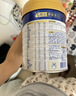 美素佳儿（Friso）皇家婴儿配方奶粉1段（0-6个月婴儿适用）800克 乳铁蛋白 新国标 实拍图