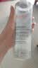 雅漾（Avene）恒润柔肤保湿水400ML  保湿补水大保水爽肤水护肤晒后湿敷礼物618 实拍图