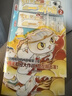 如果西游是一群喵2【京东专属特典版】 西游喵 西游记 赠胶片明信片 如果西游是一群喵 即将出版 肥志 历史科普漫画 肥志新作历史科普百科漫画书 假如历史是一群喵 小学生儿童漫画趣味中国史绘本动漫 实拍图