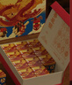QZMTOY原木12件套鲁班锁孔明锁儿童益智玩具5-13岁智力榫卯积木生日礼物 实拍图