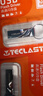 台电（TECLAST）32GB USB2.0 U盘 金属招标投标办公车载U盘 迷你型便携防水电脑大容量高速读写优盘 实拍图