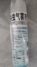 雷达（Raid）杀虫剂喷雾550ml*2瓶水基无香型 植物友好 实拍图