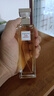 伊丽莎白雅顿第五大道香水75ml 持久留香自然清新香氛生日礼物送朋友 实拍图