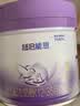 雀巢（Nestle）超启能恩3段 适度水解配方奶粉  12-36月适用 230g*1罐 实拍图