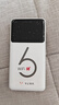 华正易尚随身wifi6多网通可移动无线上网支持5G/4G设备路由器车载携带2026款免插卡飞猫子品牌高速通用流量 实拍图