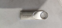 ThinkPlus联想16GB u盘金属办公商务USB2.0电脑U盘小容量投标专用U盘迷你款车载优盘 TU201plus 实拍图