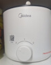 美的（Midea）电煮锅 电热锅 小电锅 宿舍小锅 学生寝室一体泡面小火锅多功能锅 1.7L 电煮锅小型1-2人 XZE1612 实拍图