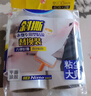 妙洁 衣物专用型粘滚替换装 10cm*80撕 可撕式粘尘滚粘毛器替换纸 实拍图
