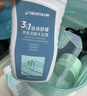 迪卡侬（DECATHLON）去氯洗发洁面沐浴露三合一游泳专用250ml-5555473 实拍图