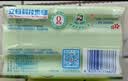 立白天然小苏打洗衣皂226g*2块*3组 去污肥皂进口椰油防发黄柠檬清香 实拍图