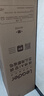 海尔空调出品大3匹变频圆柱立式柜机超省电家用空调新一级能效冷暖节能WIFI自清洁冷暖Leader 补贴15% 超省电se 3匹 【26年新品】大双排铜管大风量 实拍图