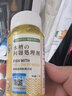 坤宁王日本黄粉鱼药烂身烂尾白点净水霉病锦鲤金鱼养观赏鱼专用鱼缸杀菌 实拍图